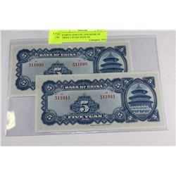 SCARCE GEM UNC 1940 BANK OF CHINA 5 YUAN NOTE X2