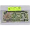 Image 1 : 1969 TWENTY DOLLAR BANKNOTE