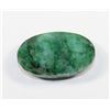 Image 1 : NATURAL EMERALD 89CT