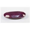 Image 1 : NATURAL RUBY 107CT