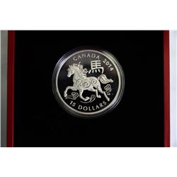 2014  $15 DOLLAR SILVER COIN YEAR OF THE HORSE