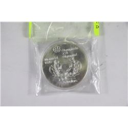 1974 MONTREAL OLYMPIC $5 DOLLAR SILVER COIN