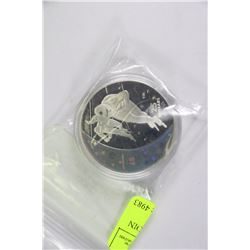 SILVER $25 DOLLAR OLYMPIC COIN VANCOUVER 2010