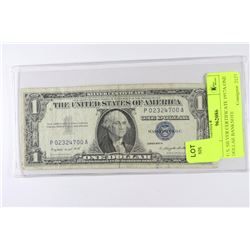 U.S. SILVER CERTIFICATE 1957A ONE DOLLAR BANKNOTE