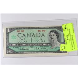 CANADIAN CENTENNIAL ONE DOLLAR BANKNOTE