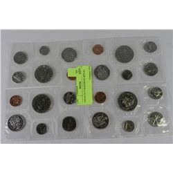 1968-69-70-71 RCM PROOF SETS X4