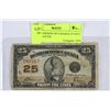 Image 1 : 1923 DOMINION OF CANADA 25 CENT SHINPLASTER