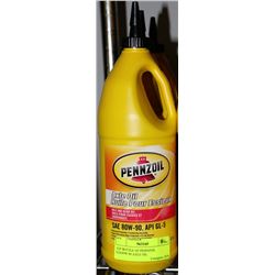 1QT BOTTLE OF PENNZOIL SAE80W-90 AXLE OIL