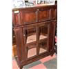 Image 1 : NEW JENSEN MAHOGANY STORAGE BAR