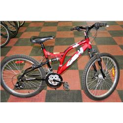 SUPERCYCLE 21 SPEED FULL SUSPENSION MOUNTAIN BIKE