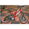 Image 1 : SUPERCYCLE 21 SPEED FULL SUSPENSION MOUNTAIN BIKE