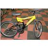 Image 1 : SUPERCYCLE 21 SPEED FULL SUSPENSION MOUNTAIN BIKE