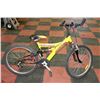 Image 1 : GLACIER 21 SPEED FULL SUSPENSION MOUNTAIN BIKE