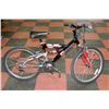 Image 1 : NAKAMURA 21 SPEED FULL SUSPENSION MOUNTAIN BIKE