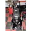 Image 1 : ESTATE CRAFTSMAN PLATINUM SERIES 190 CC LAWNMOWER