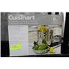 Image 1 : CUISINART PASTA STEAMER SET