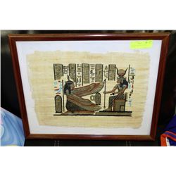 AUTHENTIC FRAMED EGYPTIAN PAPYRUS