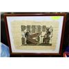 Image 1 : AUTHENTIC FRAMED EGYPTIAN PAPYRUS
