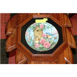 FRANKLIN MINT ROYAL DOULTON COLLECTOR PLATE IN