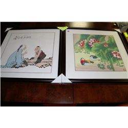 PAIR OF FRAMED CHINESE ART PICTURES