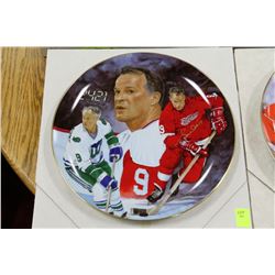 LIMITED EDITION GORDIE HOWE COLLECTORS PLATE