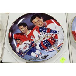 LIMITED EDITION JEAN BELIVEAU COLLECTORS PLATE