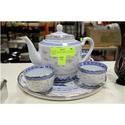 TEA SET WITH TEAPOT,4 CUPS AND A TRAY