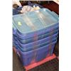 Image 1 : ROUGHNECK TUBS WITH LIDS 53 LITRES X5