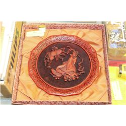 COLLECTOR PLATE THE SENSE OF TASTE NUMBERED &