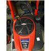 Image 2 : Troy Bilt 2700 PSI Gas Pressure Washer