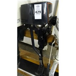 Gamefisher Outboard Motor 1 3/4 HP