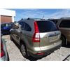 Image 5 : 2007 Honda CRV 5-Dr. SUV