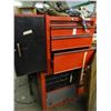 Image 1 : Craftsman Tool Box