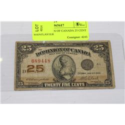 1923 DOMINION OF CANADA 25 CENT SHINPLASTER