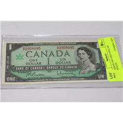 CANADIAN 1967 ONE DOLLAR BANKNOTE