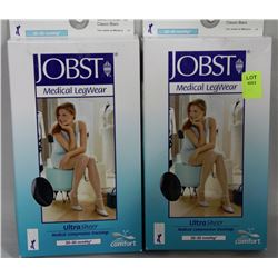 2 PAIRS OF  MEDICAL GRADE FIRM COMPRESSION KNEE