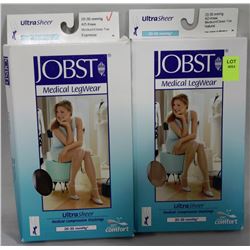 2 PAIRS OF MEDICAL GRADE FIRM COMPRESSION KNEE