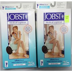 2 PAIRS OF MEDICAL GRADE FIRM COMPRESSION KNEE