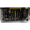 Image 1 : 72 PCS TOOL SET NEW IN BOX