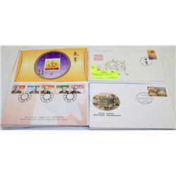 COMPLETE SET OF FIRST DAY COVERS 1997-99
