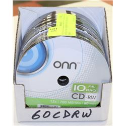 CASE OF 60 CDRW RECORDABLE DISCS