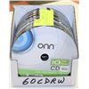 Image 1 : CASE OF 60 CDRW RECORDABLE DISCS