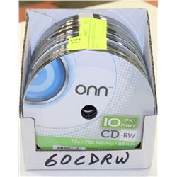 CASE OF 60 CDRW RECORDABLE DISCS