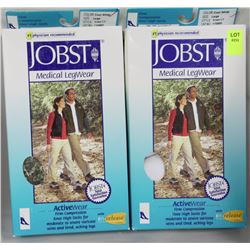 2 PAIRS OF MEDICAL GRADE FIRM COMPRESSION KNEE