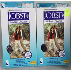 2 PAIRS OF MEDICAL GRADE FIRM COMPRESSION KNEE