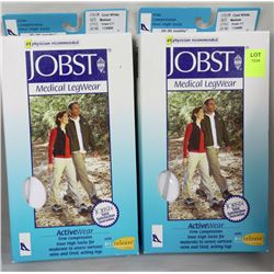 2 PAIRS OF MEDICAL GRADE FIRM COMPRESSION KNEE