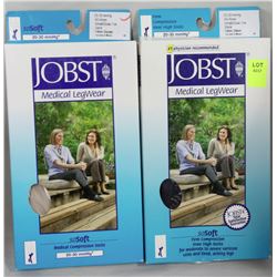 2 PAIRS OF MEDICAL GRADE FIRM COMPRESSION KNEE