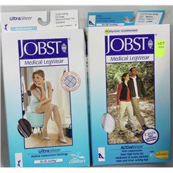 2 PAIRS OF MEDICAL GRADE FIRM COMPRESSION KNEE