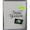 Image 1 : 2004 U.S. COMMEMORATIVE STAMP YEARBOOK