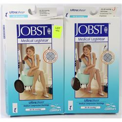 2 PAIRS OF MEDICAL GRADE  FIRM COMPRESSION KNEE